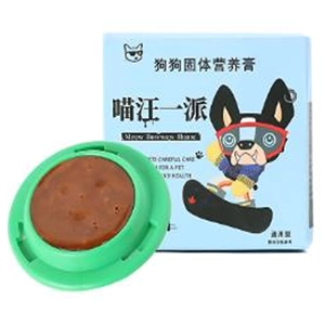 آبنبات سگ سایز لارج 12 سانتی