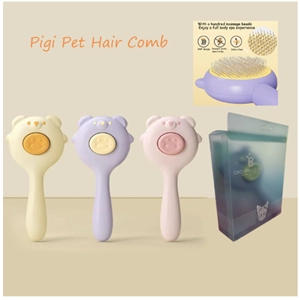 برس با دکمه تخلیه پیگی