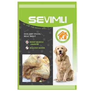 تشویقی سویملی سگ بال مرغ