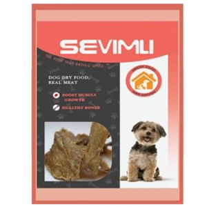 تشویقی سویملی سگ سیرابی گاو