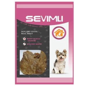 تشویقی سویملی سگ سیرابی گوسفند