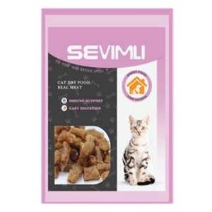 تشویقی سویملی گربه نگینی گوشت مرغ