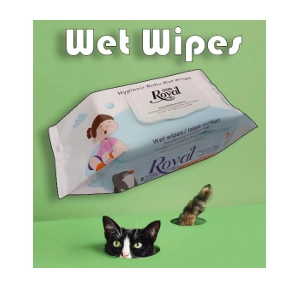 دستمال مرطوب رویال