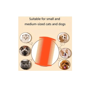 شانه حیوانات مدل ساید