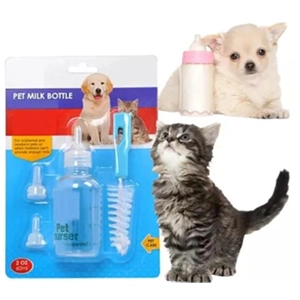 شیشه شیر حیوانات