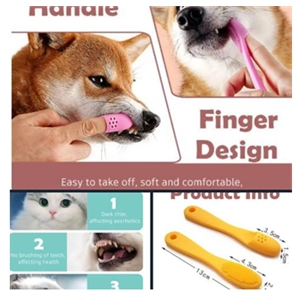 مسواک انگشتی سیلیکونی