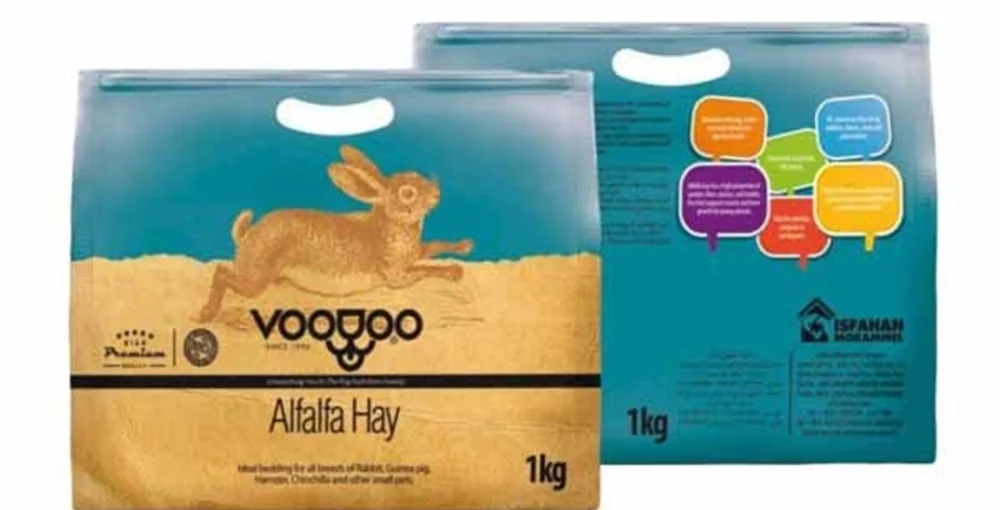 یونجه جوندگان وودو