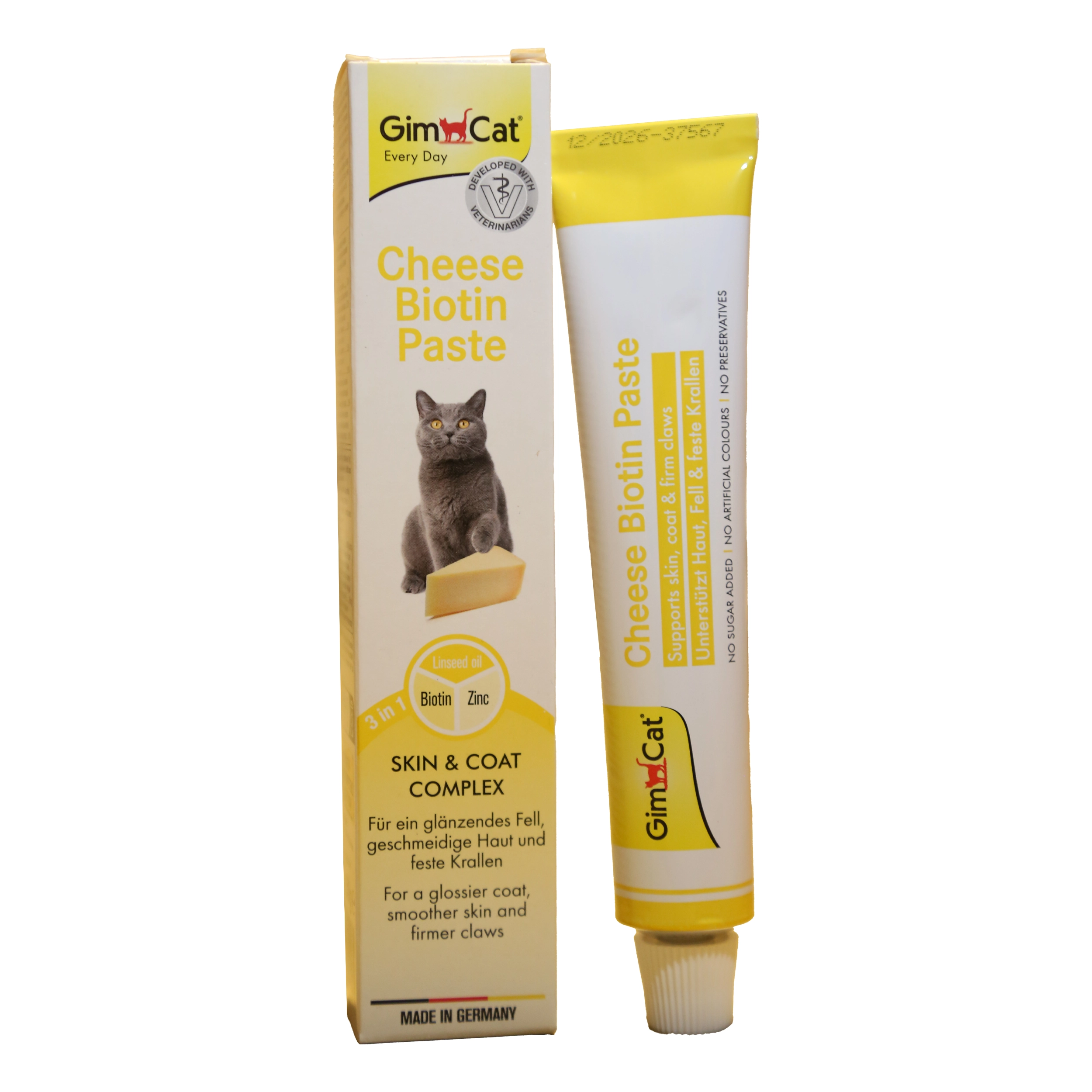 خمیر مکمل گربه جیم کت مدل تقویت پوست و مو طعم پنیر GimCat Skin & Coat Paste