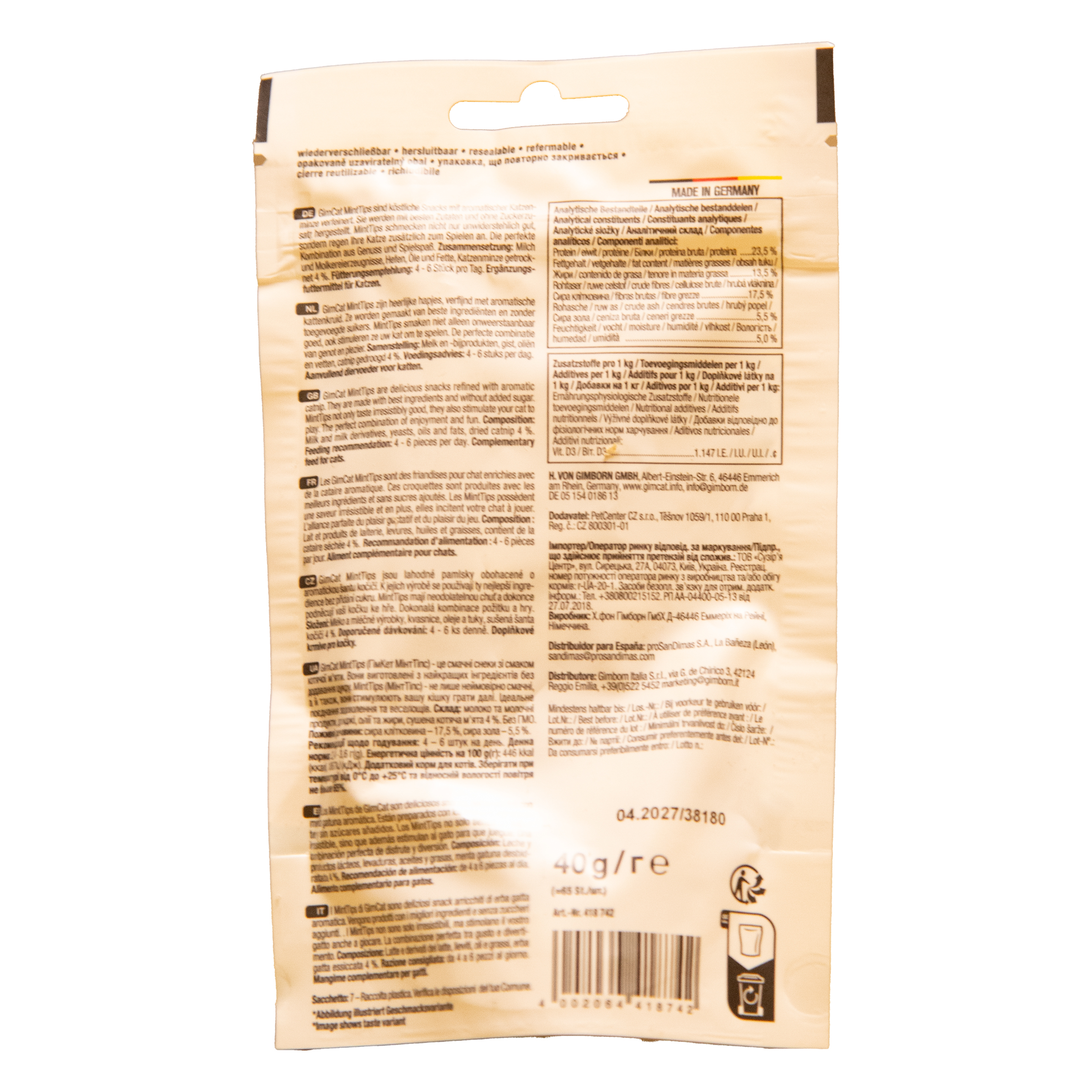 قرص مکمل گربه جیم کت نعنا Gimcat Mint Flavor Tablets وزن 40 گرم (2)