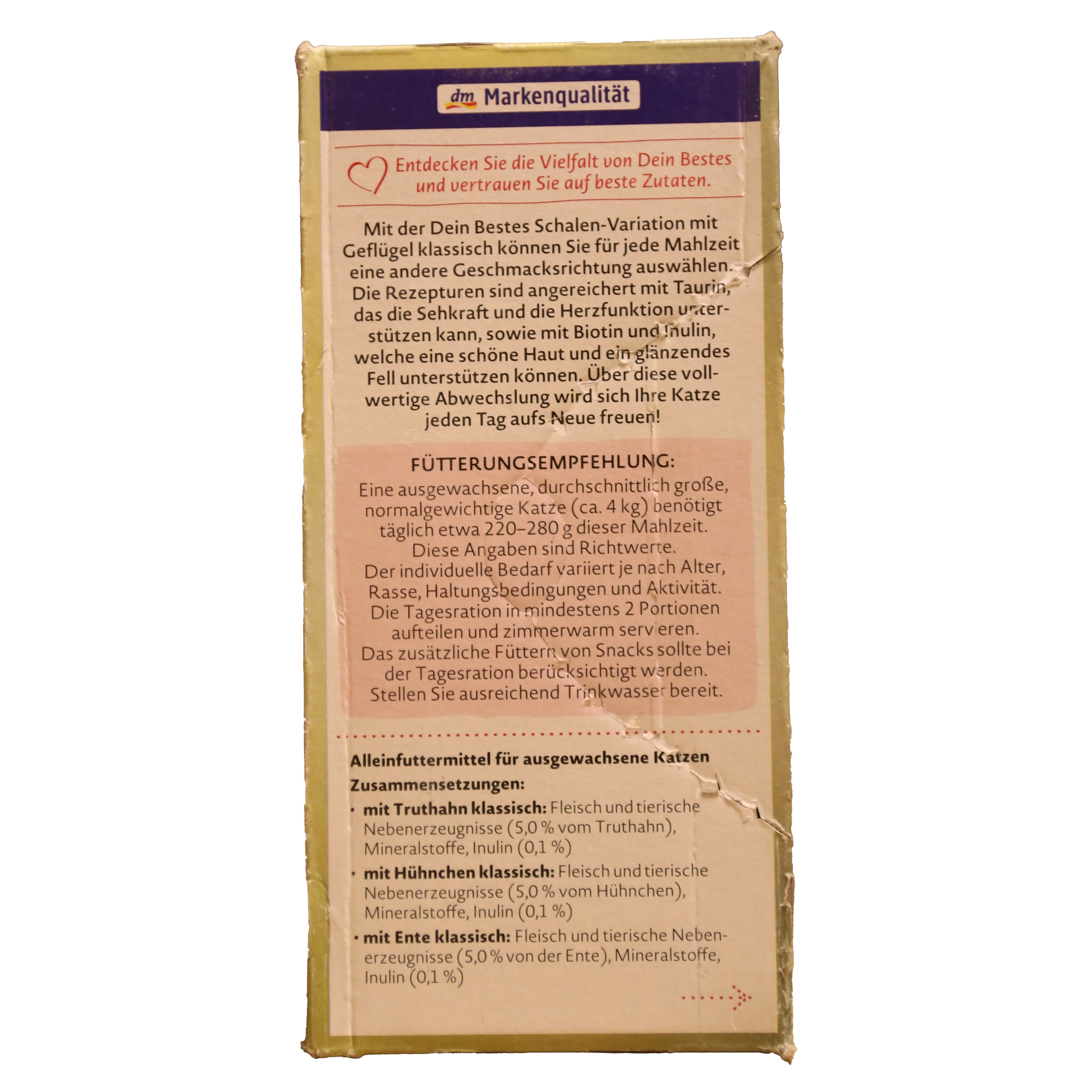 ووم گربه دین بست مدل میکس چهار طعم وزن 100 گرم پک 8 (2)