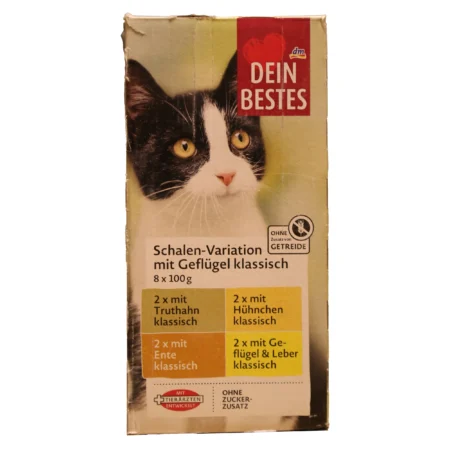 ووم گربه دین بست مدل میکس چهار طعم وزن 100 گرم پک 8