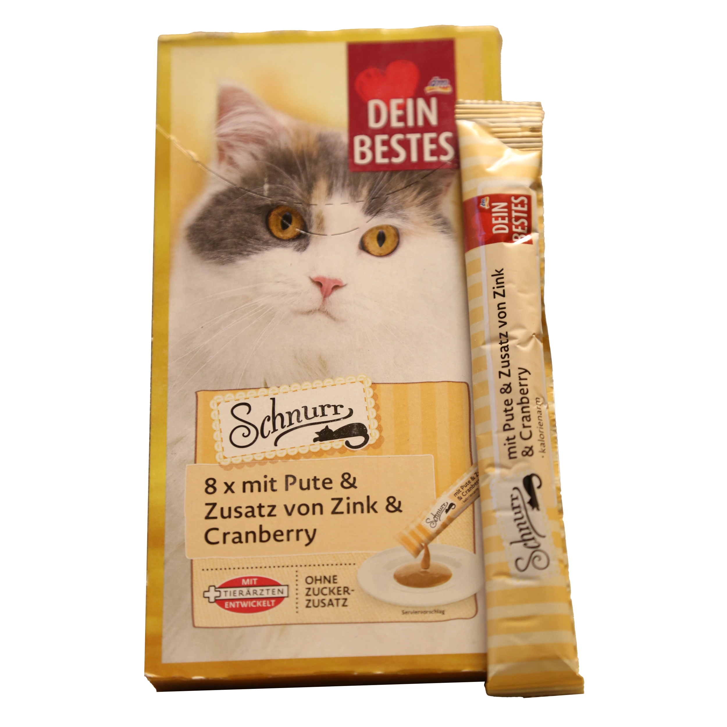 بستنی گربه دین بست طعم بوقلمون و کرنبری آلمان