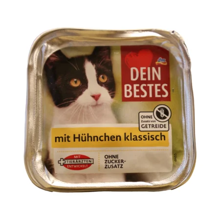 غذای کاسه ای گربه دین بستس با طعم مرغ وزن 100 گرم