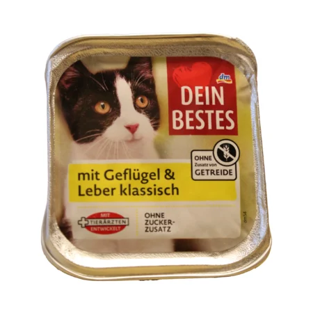 ووم گربه دین بست طعم مرغ و جگر 100 گرم