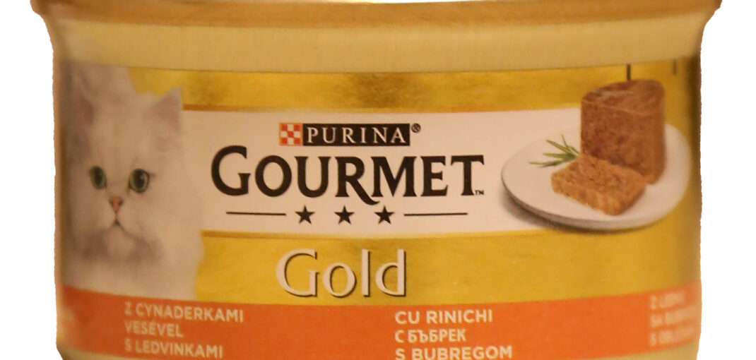 کنسرو غذای گربه گورمت طعم جگر