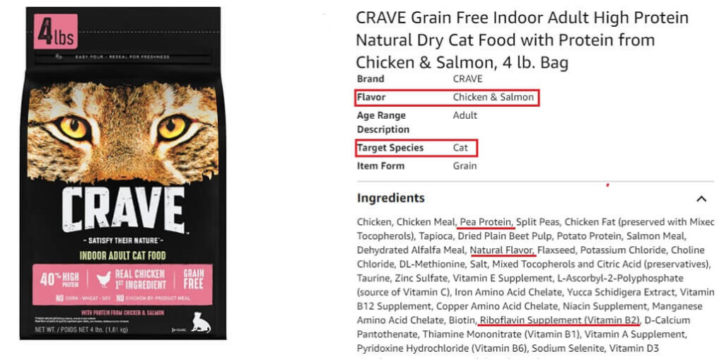 Crave Grain Free Indoor Dry Cat Food